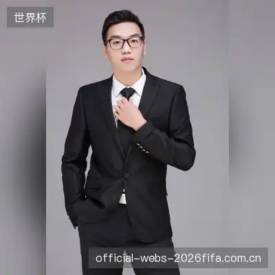 炎刺